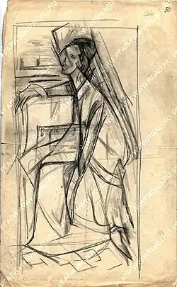 Михаил Ле-Дантю. Портрет Е. И. Туровой. Набросок. 1915 или 1916