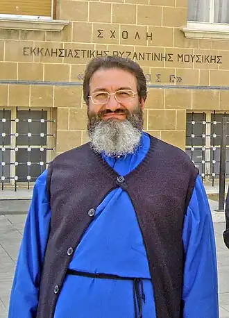 Епископ Григорий