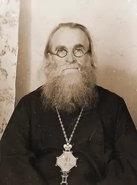 Архиепископ Димитрий