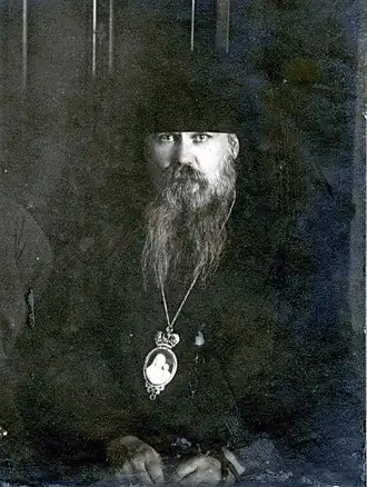 Епископ Иоасаф