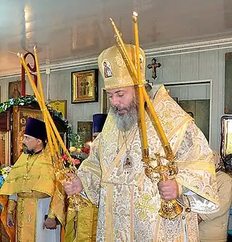 Епископ Иоанн