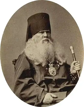 Архиепископ Софония