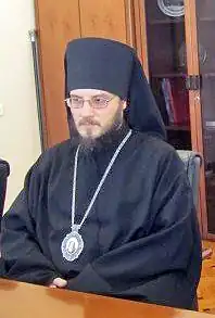 Епископ Софроний