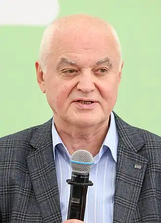 Владимир Владимирович Ерёменко