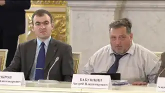 Е. А. Бобров и А. В. Бабушкин на заседании&nbsp;Совета при Президенте Российской Федерации по развитию гражданского общества и правам человека (11 декабря 2018)