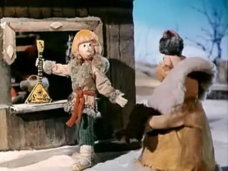 Кадр из мультфильма