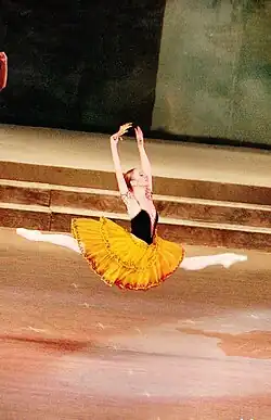 «Дон Кихот», Китри&nbsp;— Ж. Богородицкая