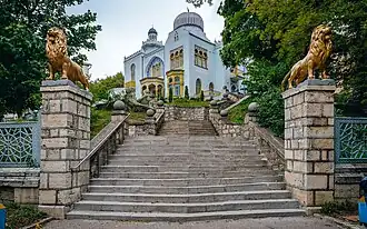 Дворец с парадной лестницей