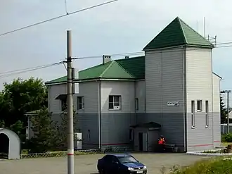 Служебное здание станции