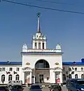 Железнодорожный вокзал «Ульяновск-1».