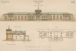 Чертёж вокзала