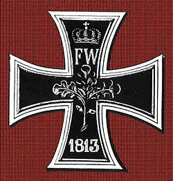 «Железный крест»