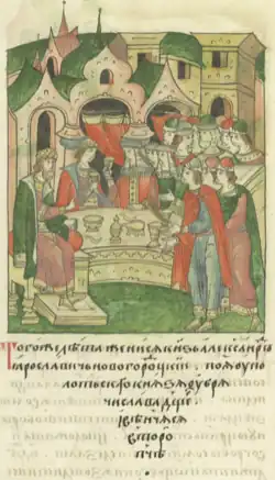 Замужество Александры Брячиславны за Александром Невским