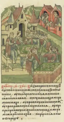 Женитьба Святослава на Марии