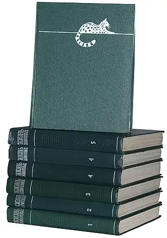 Тома без суперобложки