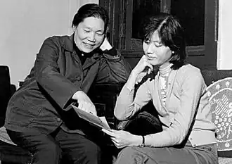 Жу Чжицзюань с дочерью Ван Аньи