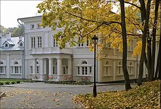 Дворцово-парковый ансамбль Булгаков