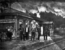 Ж.д. станция Надеждинская 1900 г.