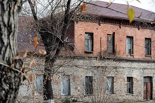 Заводоуправление