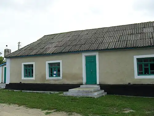 Дом культуры