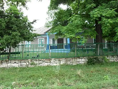 Детский сад