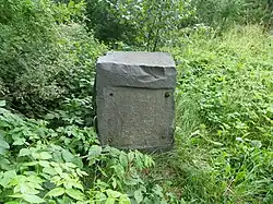 Памятник Ивану Петрову