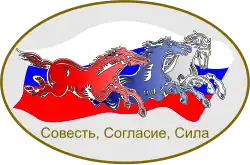 Изображение логотипа