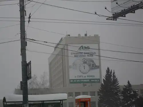 Здание Ак Барс банка