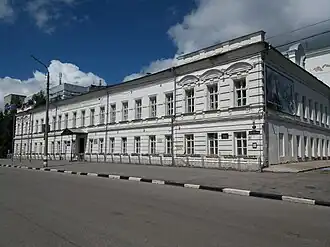 Мариинская гимназия