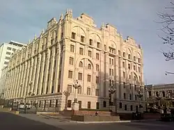 Здание Министерства внутренних дел Азербайджанской Республики (1954)