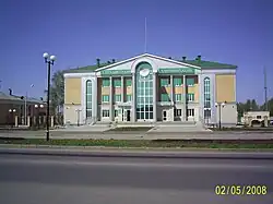 Здание Сбербанка