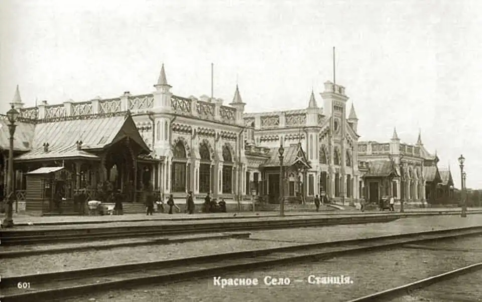 Здание вокзала (фото 1892—1900 гг.)