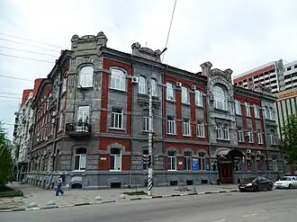 Здание губернского казначейства