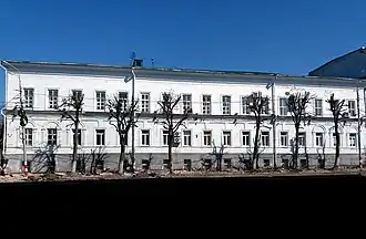 Здание пансиона Симбирской гимназии.