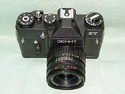 «Зенит-ЕТ» без экспонометра с объективом «Гелиос-44-3»