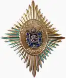 Знак Московской областной Думы «За содействие закону»