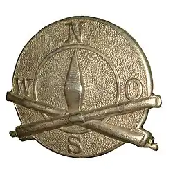 Изображение награды