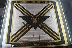 Знамя Ижевской дивизии Русской армии, 1919 год