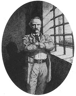 «Мои тюрьмы»