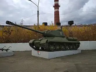 ИС-2М монумент погибшим в войне, посёлок Шатки Нижегородской области