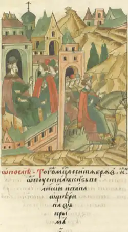 Иван Иванович Глебов-Ощерин едет в Крым