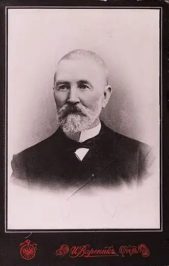 Фото И.&nbsp;М.&nbsp;Белоруссова до 1917&nbsp;года