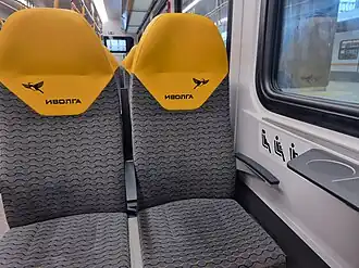 Кресла в салоне типа 3.0