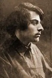 Игорь Юрков (1927 г.)