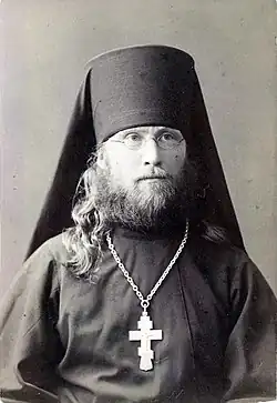 Студент Казанской духовной академии иеромонах Макарий (Павлов). Казань, 1897&nbsp;год. Фото из архива ЦАК МДА