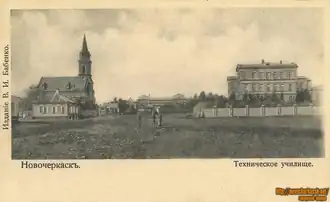 Старинная открытка. Одна из самых ранних фотографий, на которой полностью изображена Кирха