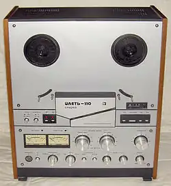 «Илеть-110-стерео»