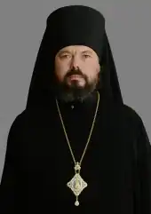 Епископ Илия