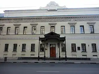 Александровский дворянский институт — памятник переходного периода от позднего классицизма к неоренессансу