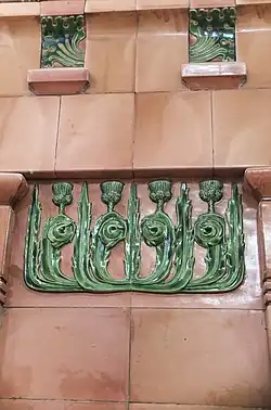 Печь с чертополохом, В. Полон